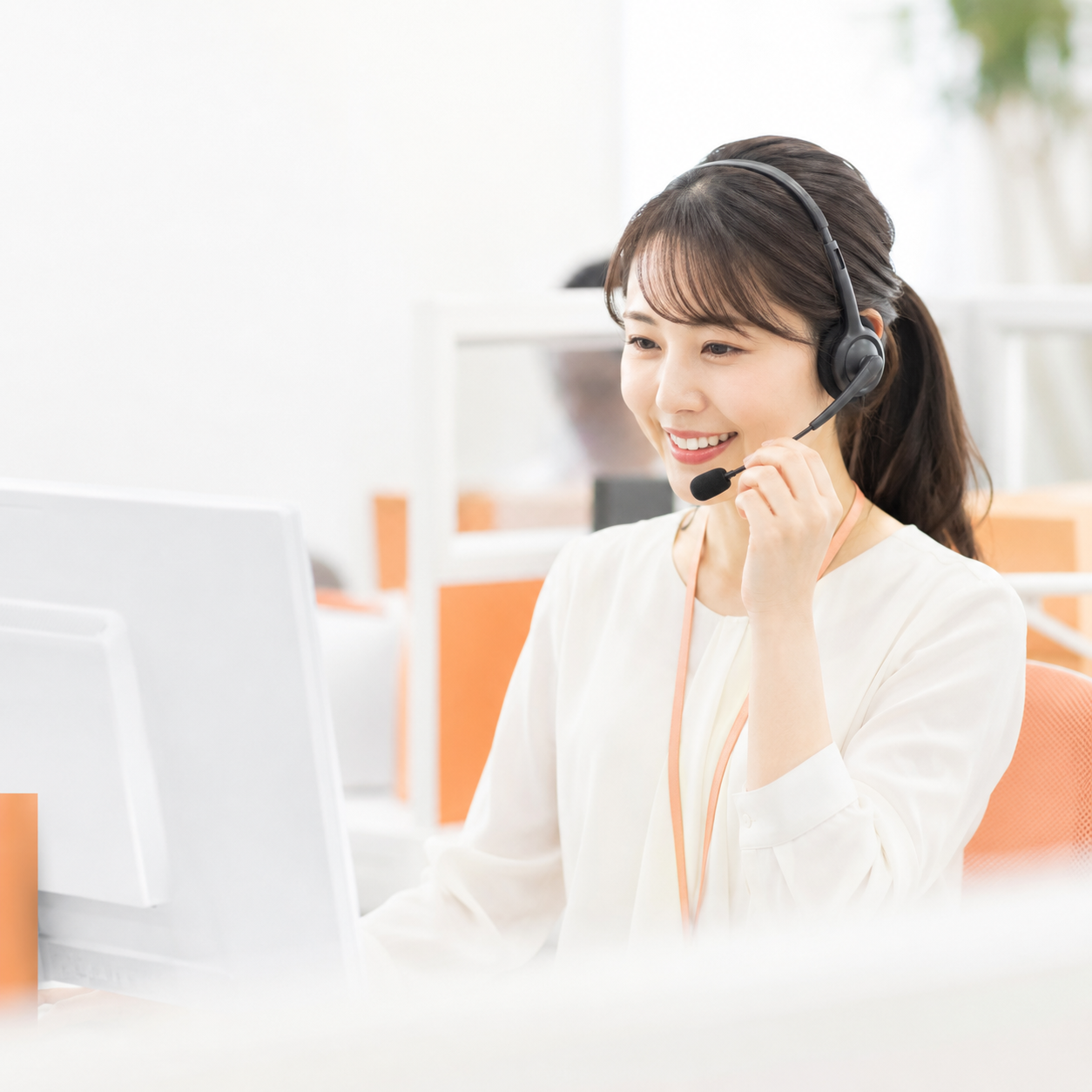 コールセンター事業