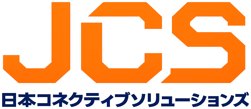 JCS 日本コネクティブソリューションズ